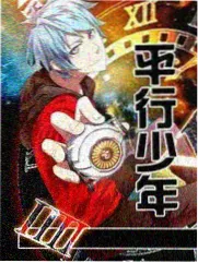 斗罗大陆漫画版朱竹清形象