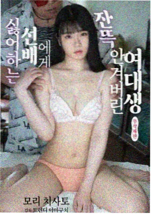 斗罗大陆漫画版戴沐白形象